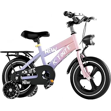 a.n.d TRIC 幼児用自転車 グレー 後部バスケット付き Amazon | 子供用自転車調節可能なシート 18/20/22/24 インチ 男の子